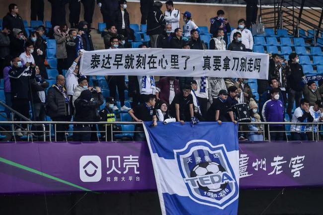 活塞VS魔术直播NBA常规赛活塞vs魔术免费高清视频直播