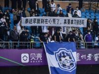 阿森纳VS纽卡直播