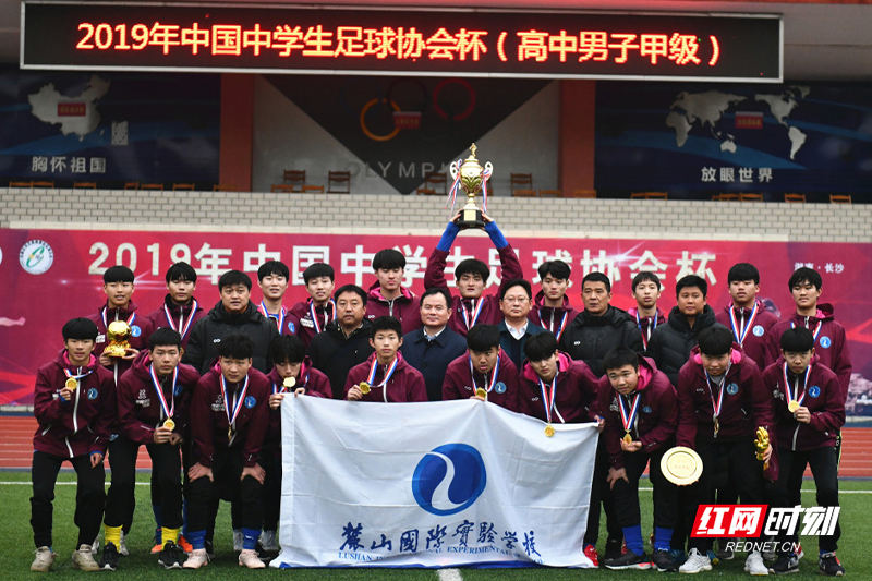 阿斯顿维拉VS桑德兰分析预测维拉盯上曼城门将特拉福德，或考虑出售大马丁