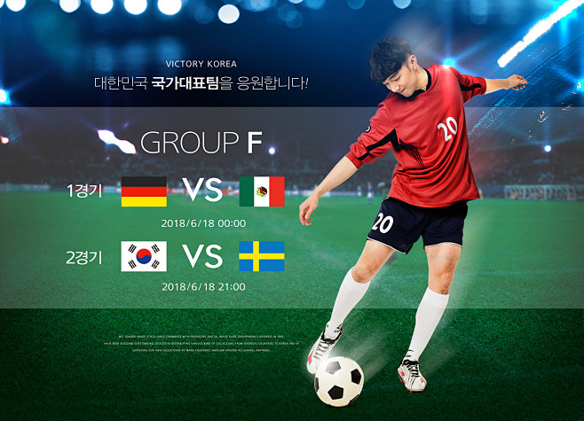 卡利亚里VS亚特兰大直播意甲 卡利亚里vs亚特兰大 亚特兰大或全取三分