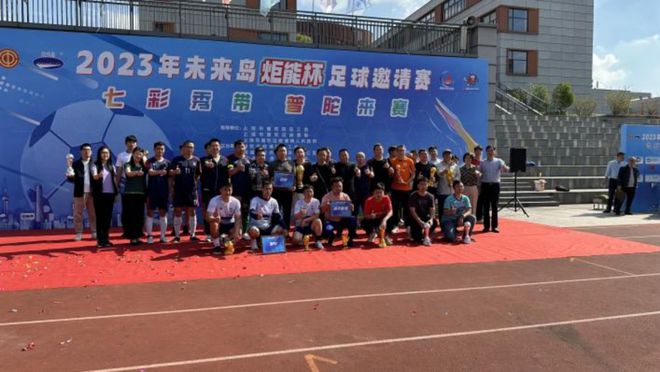 柏林联合VS沃尔夫斯堡直播沃尔夫斯堡2-1柏林联合，佩契诺维奇破门，维默尔建功